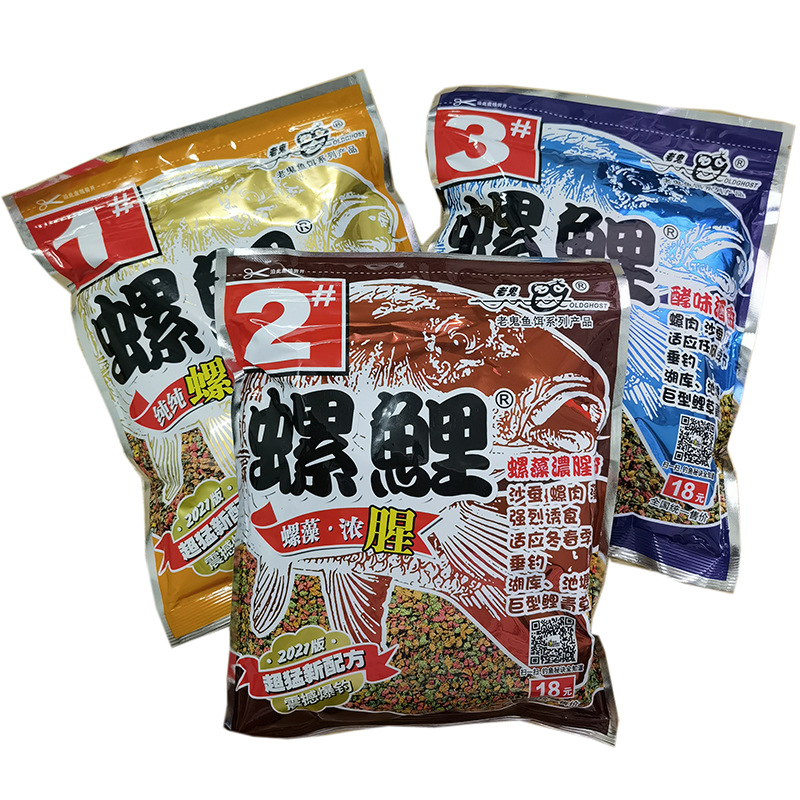 Carpa Old Ghost Snail 1 # Número 2 # Número 3 # Cebo Original de Carpa con Carne de Caracol 340g 52 paquetes/caja con sabor a licor mejorado
