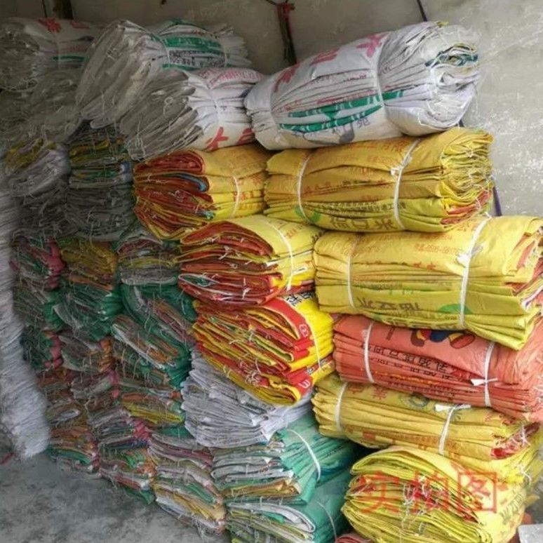 Used Bags Pig feed Soybean meal Snakeskin bag logistics foodstuff Coal pack Bag 50kg