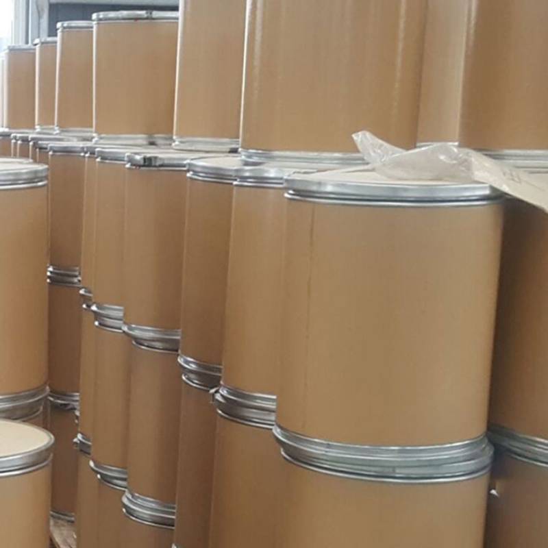 乙基红 对二乙氨基偶氮苯邻羧酸 76058-33-8 红色粉末 量大从优