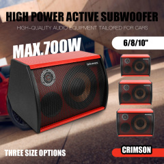 メーカー出荷 8inch カーサブウーファーアクティブサブウーファーハイパーカーフォン 12V