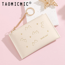 新款可爱小猫咪一字拉硬币零钱包迷你学生小巧钥匙扣门禁卡包