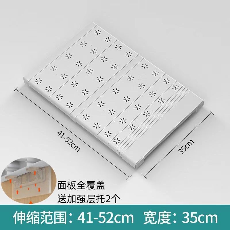 [전체 범위] 길이 41-52cm, 폭 35
