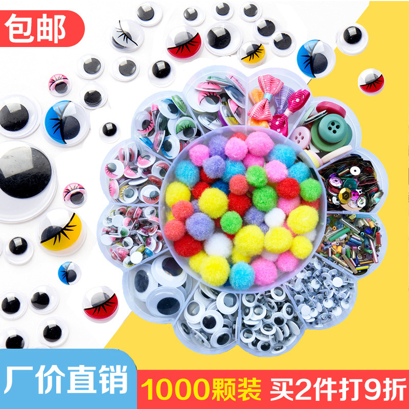 Factory color belt adhesive activities handmade animal eye stickers accessories diy toy doll eye material accessories