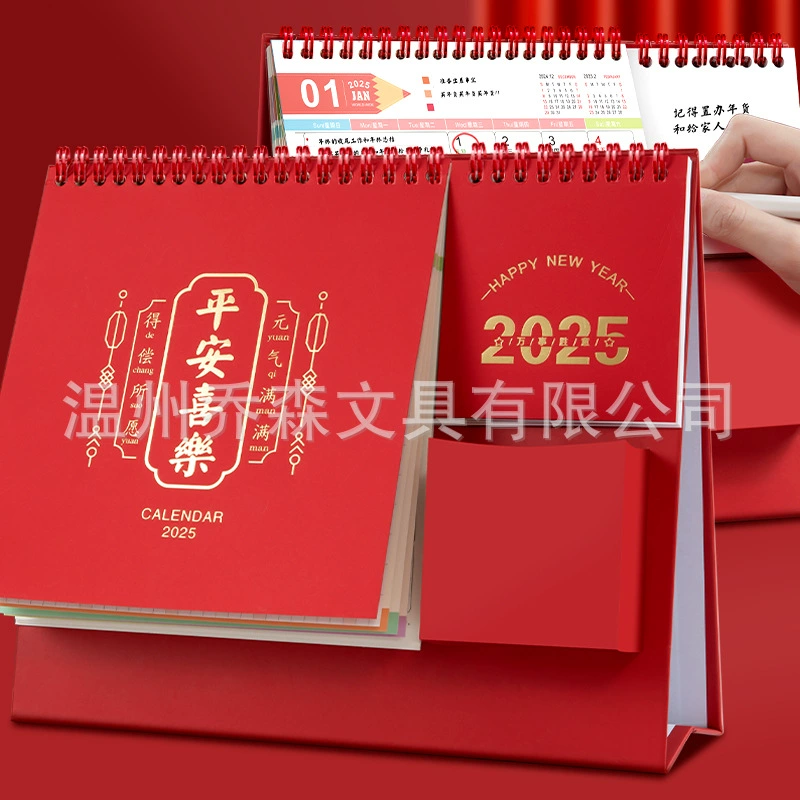 Table big desk calendar, note, Korean pens holder