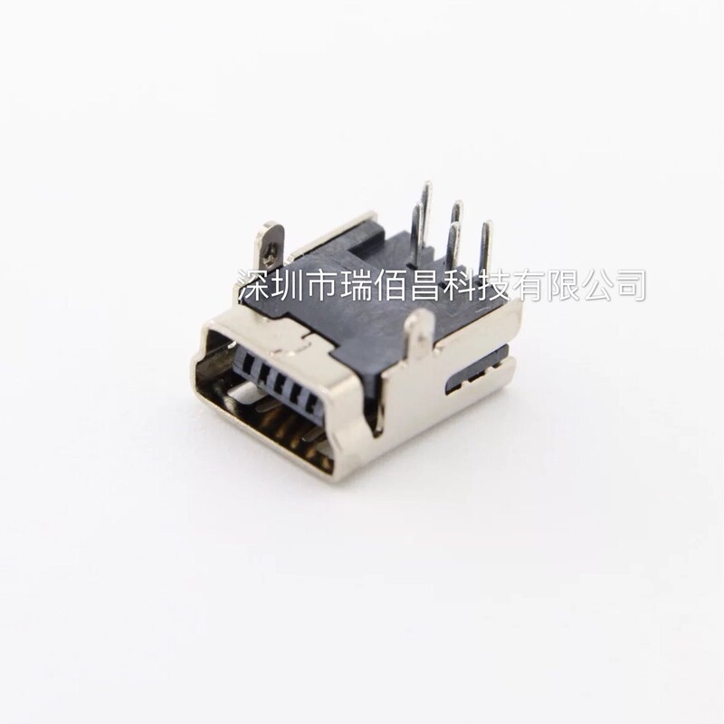 MINI USB MINI 5PIN Pin 90 Degree Two-PIN Straight Plug 2-PIN Fixed Pin USB Female Base Charging Interface