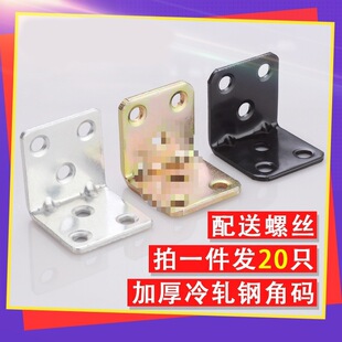 8ֻ�r�ǴaL��90��ֱ�ǹ̶����ӹ������F֧���м��B�Ӽ�