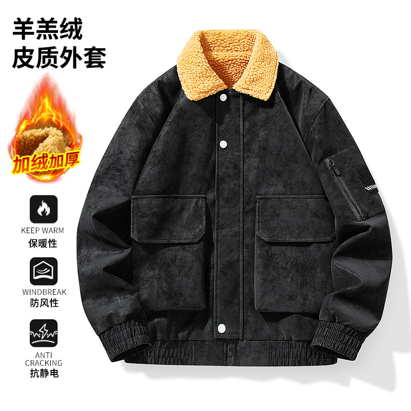 Men's Autumn and Winter Suede Lapel Fleece-Lined Youth Fashion Loose Workwear Large Size Solid Quality Jacket Trendy