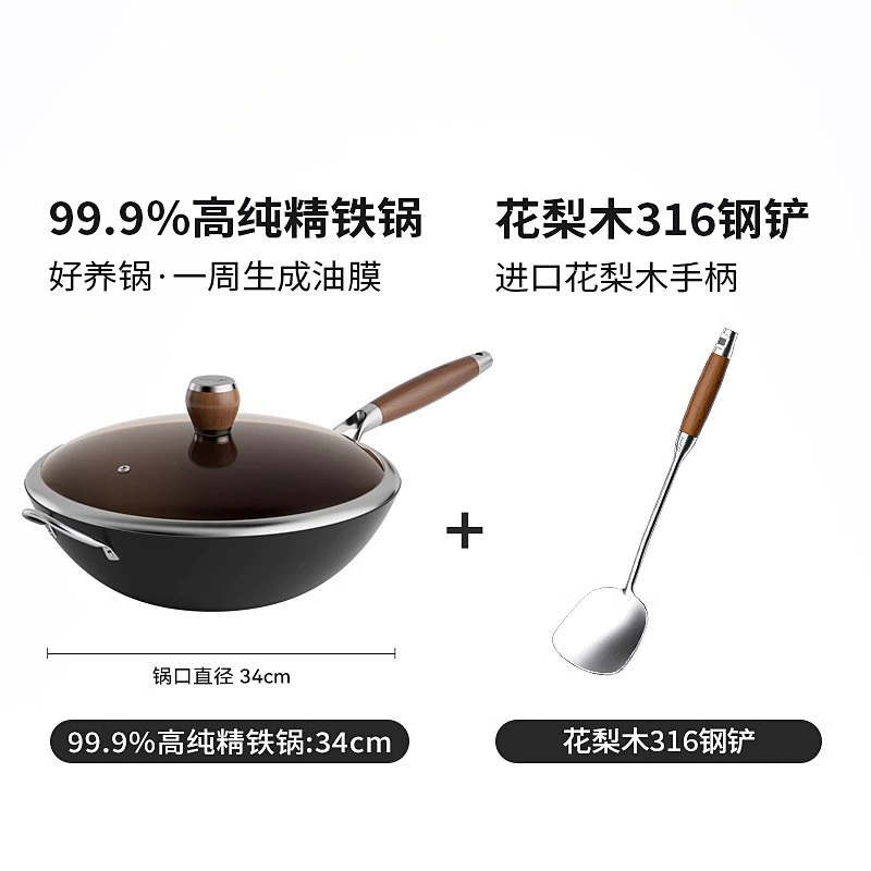 pot 100% без покрытия хозяйственный жаркий pot без покрытия, плоское дно, сковорода без пригорания - сковорода, газовая индукционная плита универсальная чугунная кастрюля