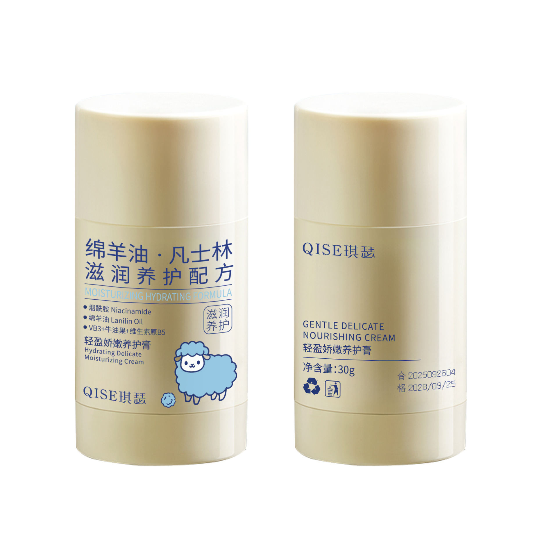 Kiser suave crema nutritiva anti-sequedad, blanqueamiento, hidratación y protección contra las grietas secas de manos y pies Vaselina image 6