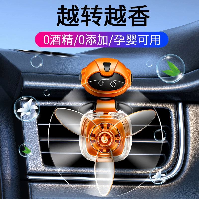 Автомобильный ароматизатор для воздуховодов, новый креативный музыкальный эксперт, ароматерапия для автомобиля, вращающийся декор для авто, аромат.
