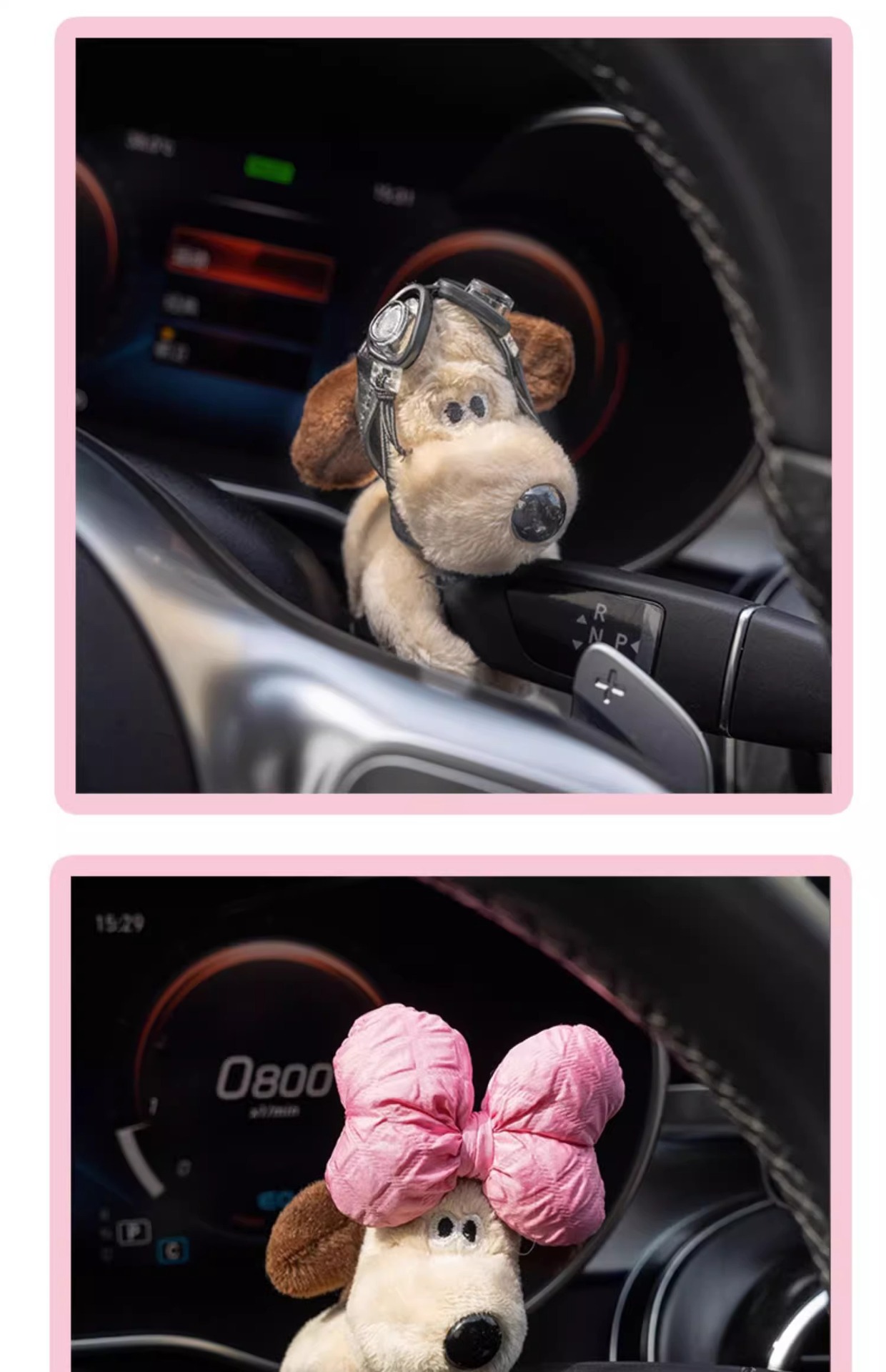 2025 New Model Car Turn Signal Light Dog Plush Toy Dashboard Decoration Doll Car Interior Decoration Ornament for Women