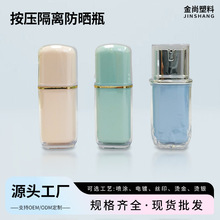 �F؛���x��۵�Һ���bƿ�����E�A��30ml����ƿ�ʊy���yƷ���Ķ���