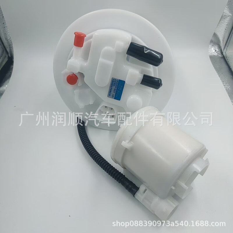 77024-02120适用于丰田卡罗拉汽车燃油泵滤清器汽油格滤芯|undefined