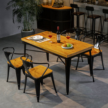 美式铁艺实木餐桌现代简约复古工业风餐厅酒吧清吧烧烤餐桌椅组合