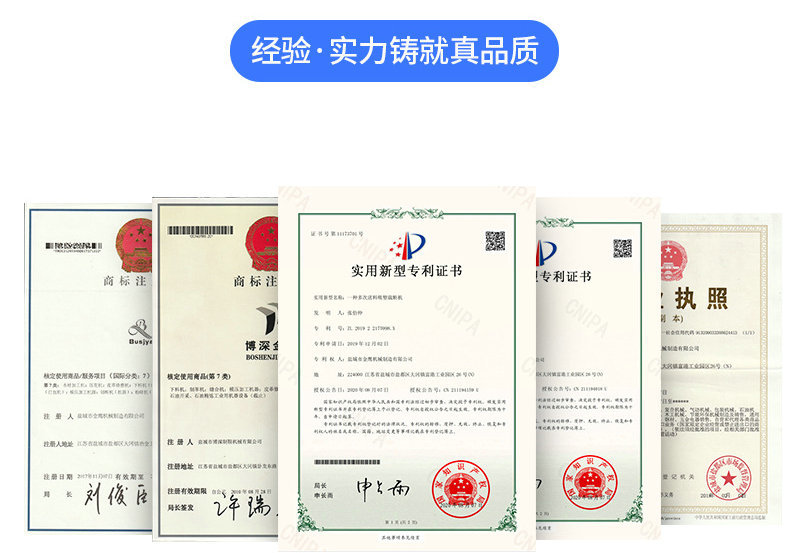 22215765782_1969875734_副本