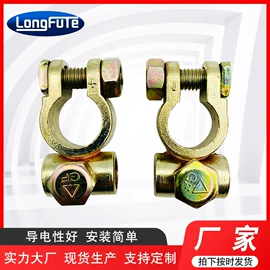 其他电源系统;排气管