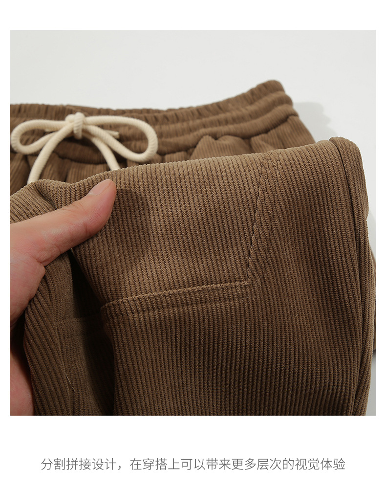 灯芯绒加绒裤 (6).jpg