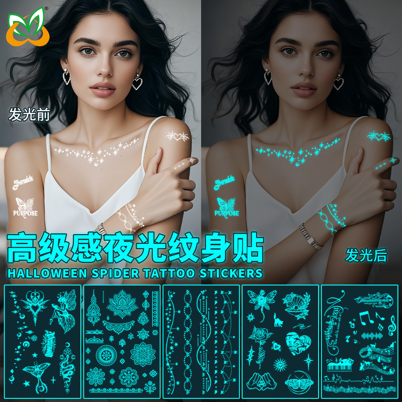 New Cross-Border Blue Luminous Tattoo Sticker White Butterfly Flower Finger Bracelet Clavicle Luminous Tattoo Sticker Waterproof