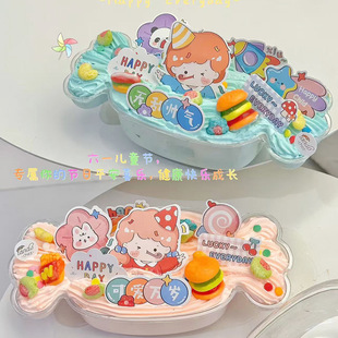 �W�t�ǹ�����һ��ͯ�������b�͸����Ʒ���к�Ů���ɐۿ�ͨ61���