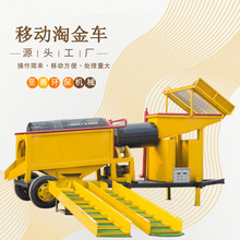 ϴɳԽO LͲʽYɰCxO ꑵxCе LͲYԽ܇