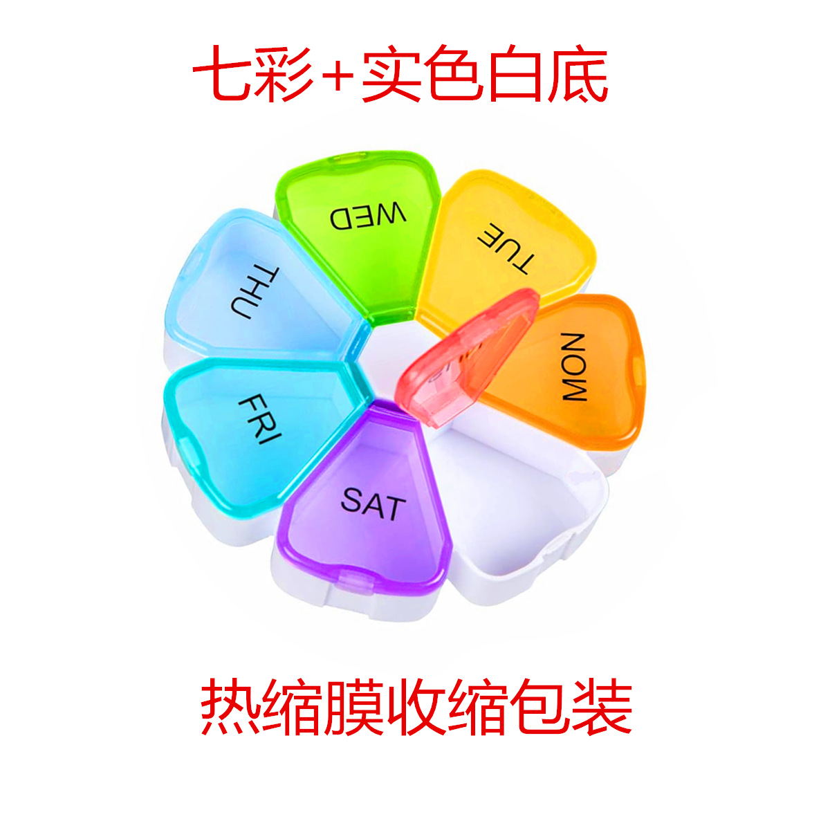 1698715434235_副本