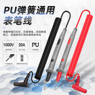 �๦���f�ñ폗����s���P��1000V20A�ؼ���P���������f�ܱ����P