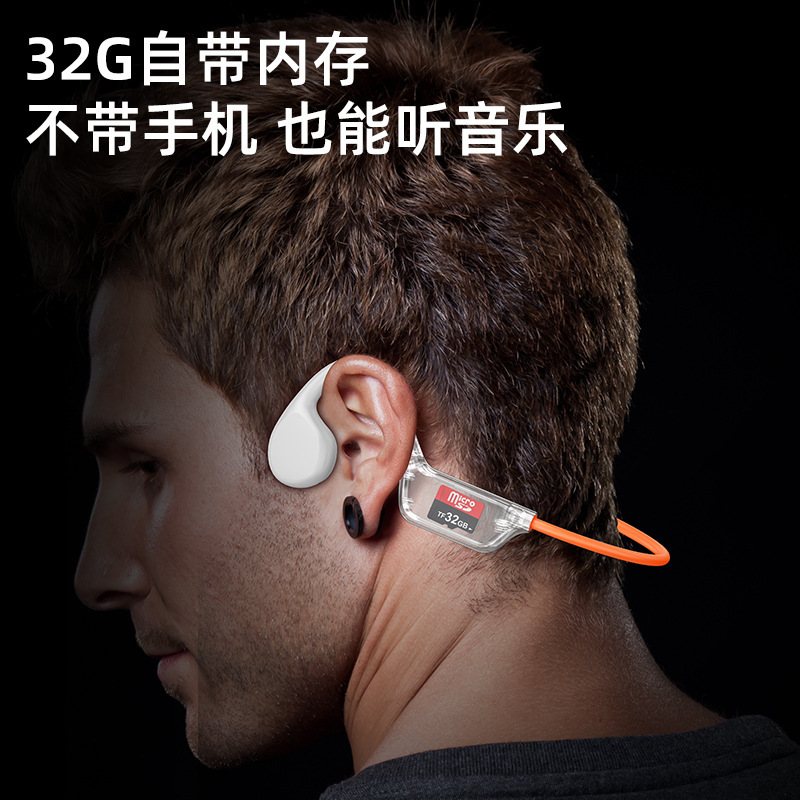 X7 真骨伝導 Bluetooth ヘッドセット 32G メモリ IPX8 レベルの高度防水、水泳、サイクリング、ランニング用スポーツヘッドセット|undefined