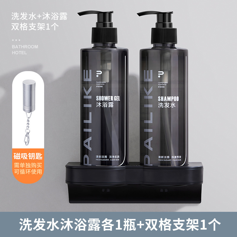 五星级酒店宾馆浴场大瓶装白茶洗发水沐浴露民宿壁挂专用洗浴用品|undefined