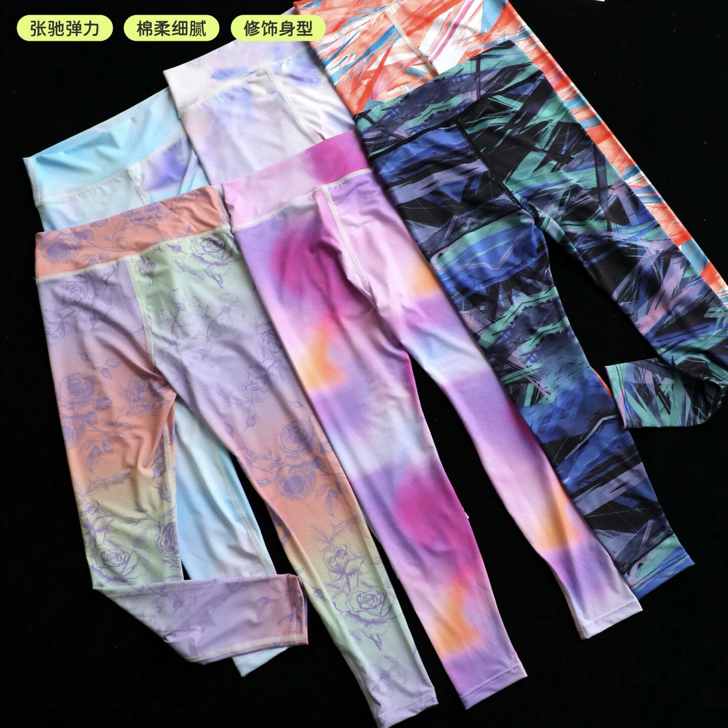 Quick dry spring summer light and thin travel leggings for water, 2025 years