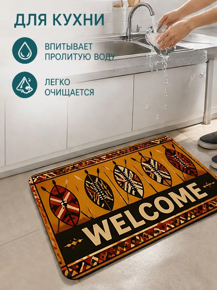 Cross-border hot new American-style bathroom mats, non-slip, absorbent, for use in the bathroom, entryway, and to wipe dirt off shoes – available in stock