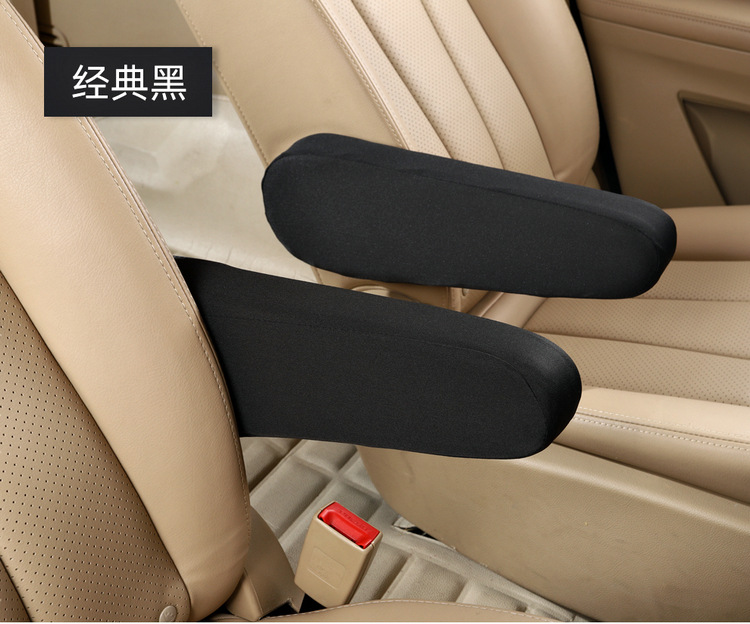 Cross-border car seat glove cotton cloth universal MPV van bus commercial vehicle armrest protection modification