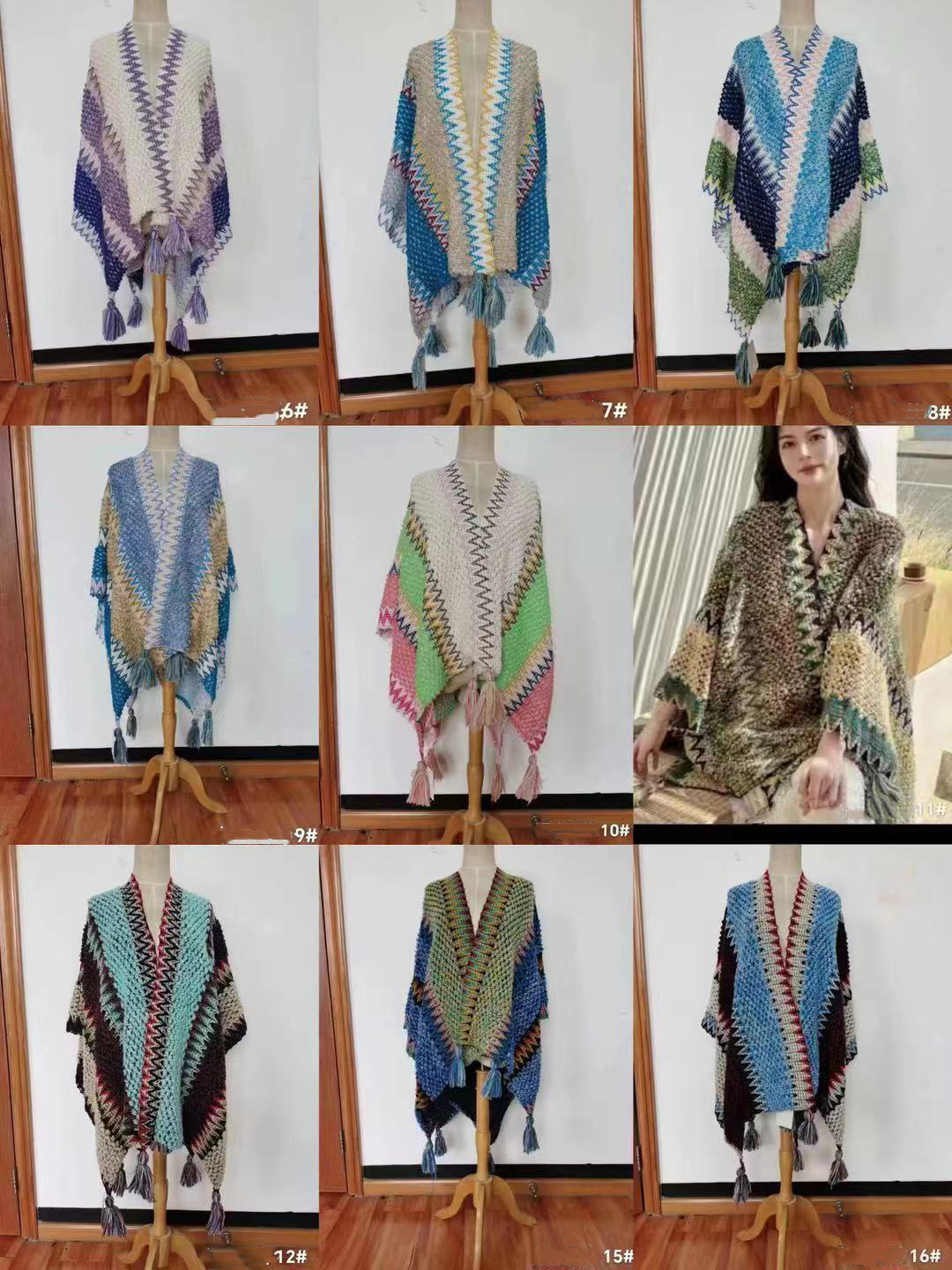 微信图片_20231024130216