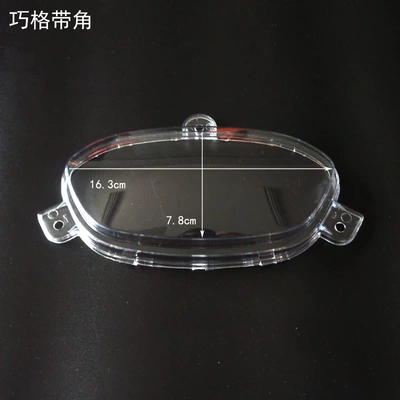 fire glass plate cover new, Other Electric Vehicle Accessories - qiaoge-screw-type