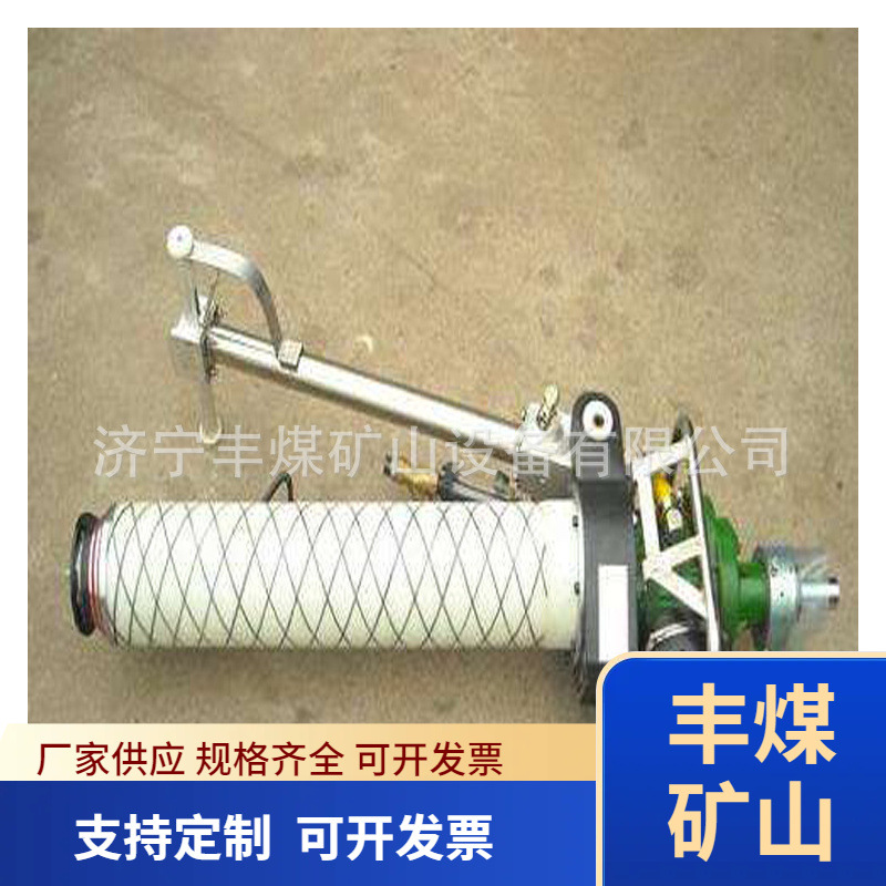 MQT-85型气动锚杆钻机  订风动锚杆钻机 支腿式锚杆钻机 价格低