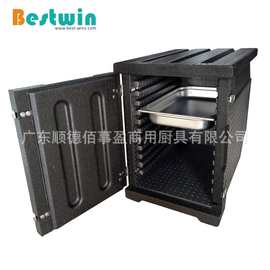 EPP食品保温箱90升份数盆饭菜餐厅饭店外卖户外餐饮派对商业冷链