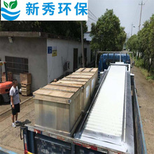 �S�ҹ������Dʽ�Cе��h�C�W����X��ˮ���ӡȾ�Sʹ��