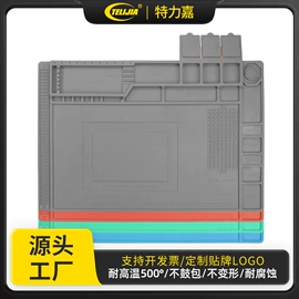 其他维护工具;撬棍、起钉器;电讯组合工具