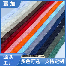 ���l224ɫ��ɫ1CM���]�p�ӿ����K�m���l��ñѝ�������K���b�o��