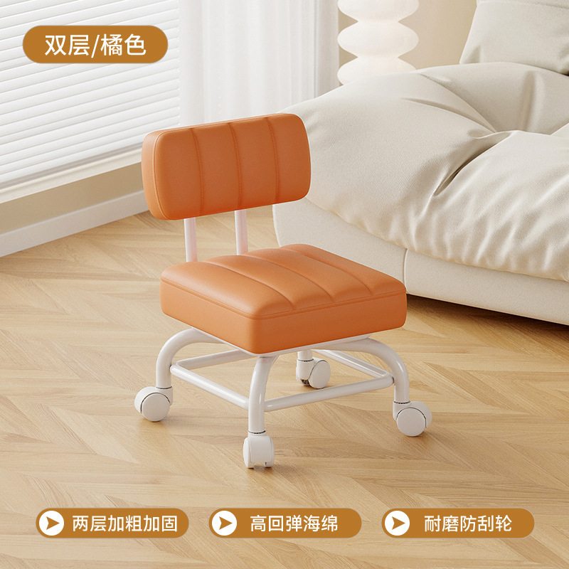 Taburete de ruedas universales pequeño taburete móvil con ruedas desmontable taburete de respaldo expreso polea de cambio de zapatos taburete bajo silla moderna simple image 24