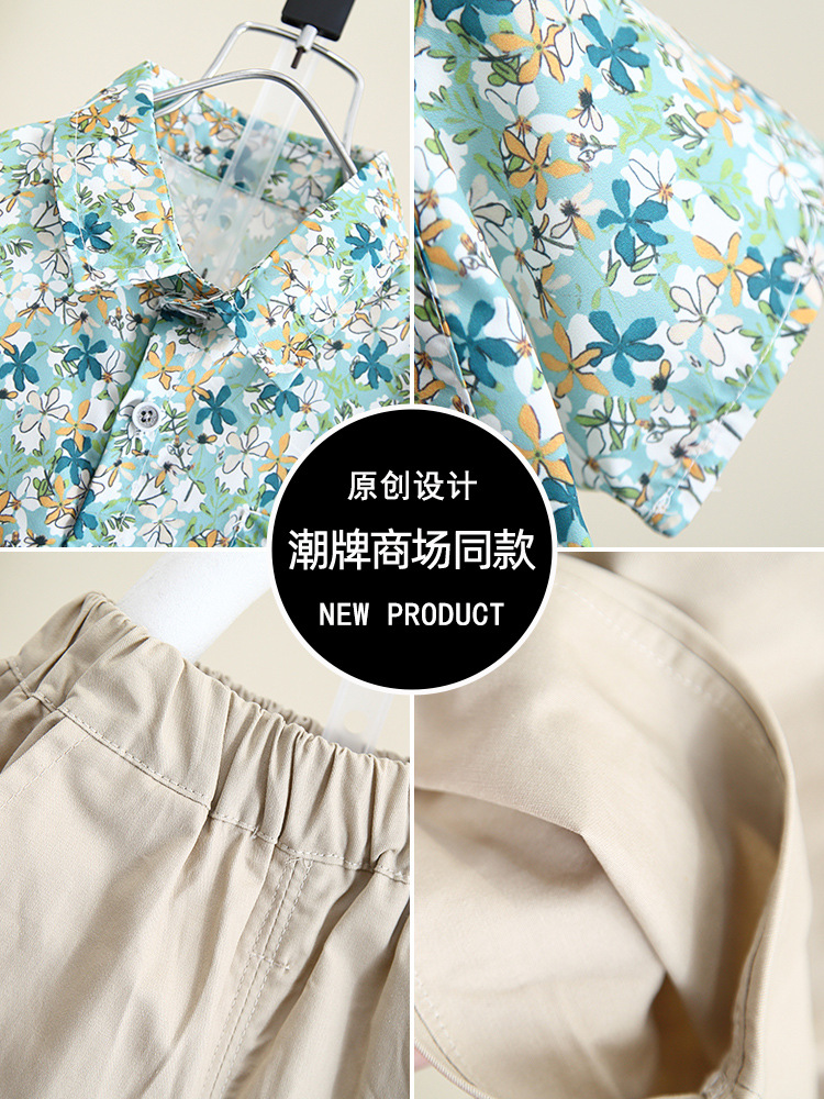 Conjunto de Verano para Niños 7917, Estilo 2026, Camisa de Playa con Estampado Floral, Conjunto de Dos Piezas de Manga Corta, Ropa Infantil