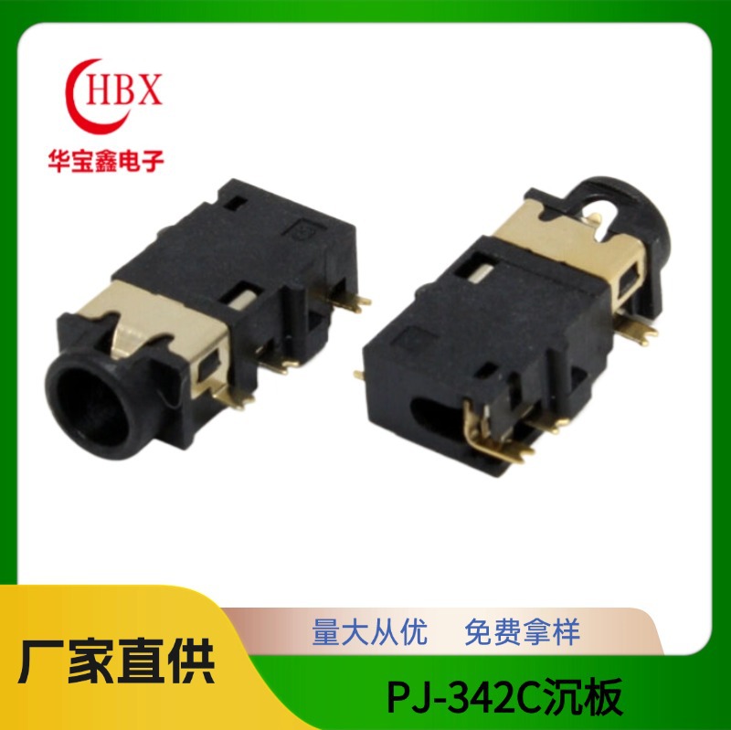 Pj-342c Earphone Socket 3.5 Sink Audio Base Pj-342c Six-pin Patch...