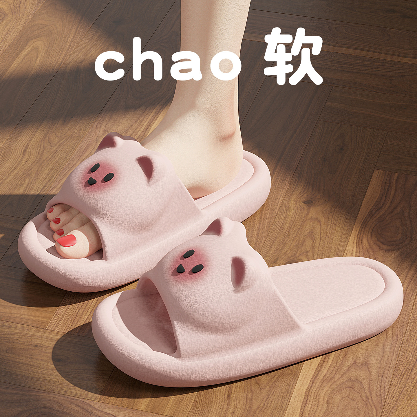 핑크【3점 고양이】