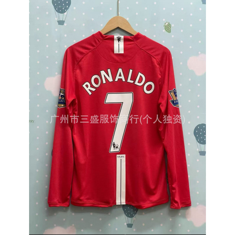 12-13 Camiseta de fútbol de casa de Neymar Santos