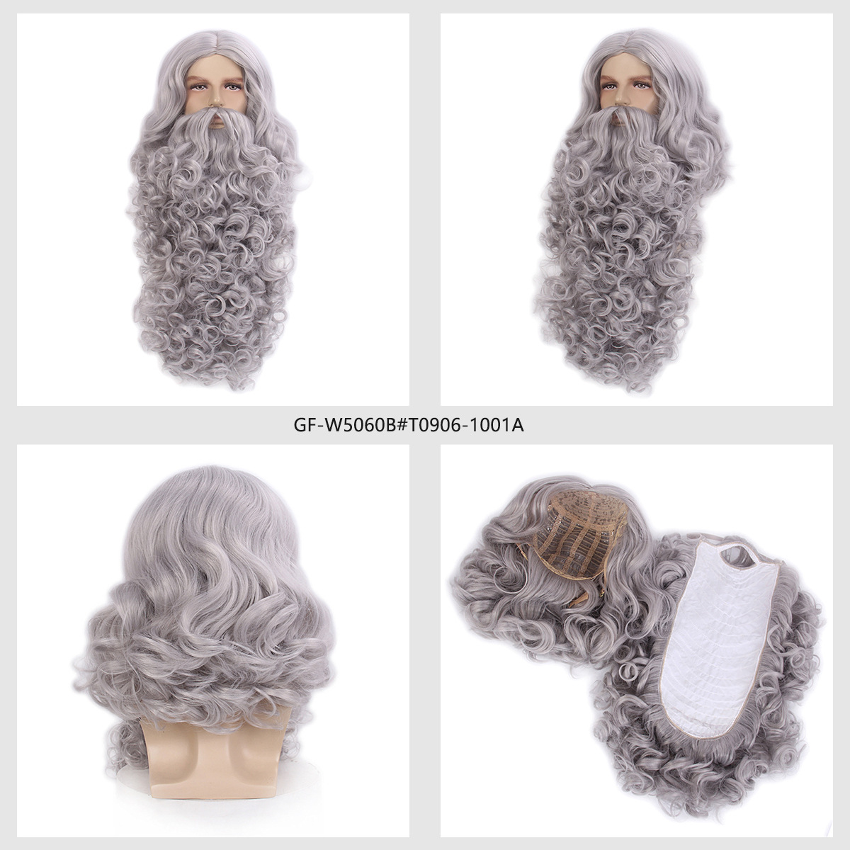 Amazonas Santa peluca barba blanca Amazonas santaclauswig barba traje de peluca marrón