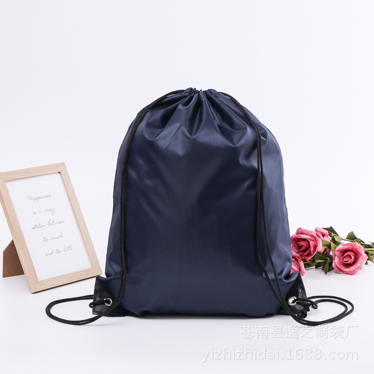 Темно синий