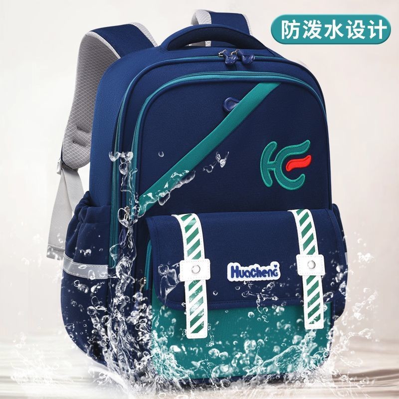 Nuevas mochilas para estudiantes de primaria para hombres 1 - 3 - 6 grados mochilas infantiles ligeras de gran capacidad para niñas mochilas de hombro