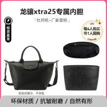 �匚���m�����Jxtra25�����đţƤ��Ӱ��Ű��ˮ�ռ{���΃��r