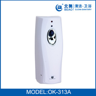 Automatic Fragrance Machine, Household Fragrance Machine, Indoor Fragrance Diffuser, Aromatic Toilet Odor Removal, Air Freshening Sprayer