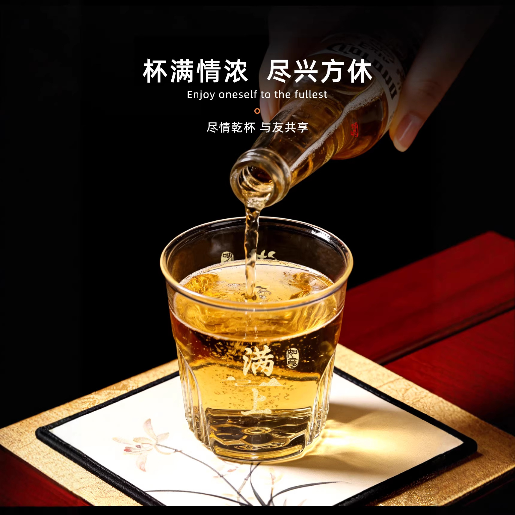 Jin Wuyuan 200 мл одноразовая чашка авиационная чашка КТВ винная чашка офисная больница жесткая пластиковая чашка для питья оптом