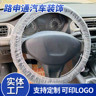 ������܇һ���������׷���P�քx�_�|���۷�ˮ��܇�S�����ϱ��o��